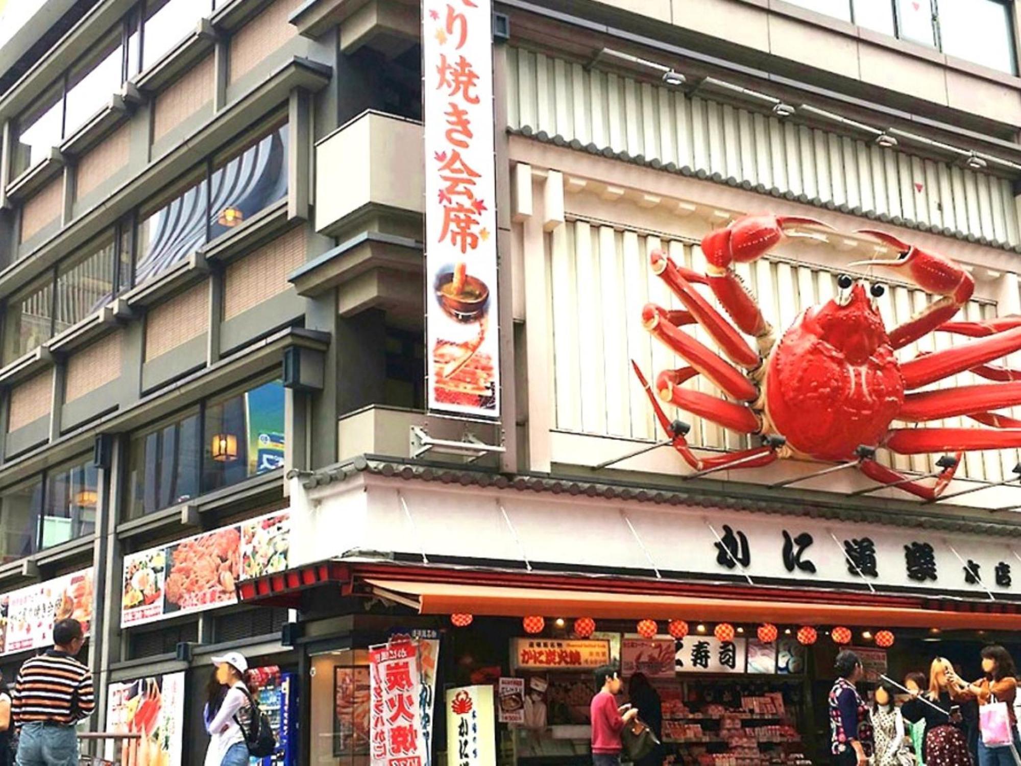 Ez Hotel Kansai Airport Seaside Izumisano Exteriér fotografie