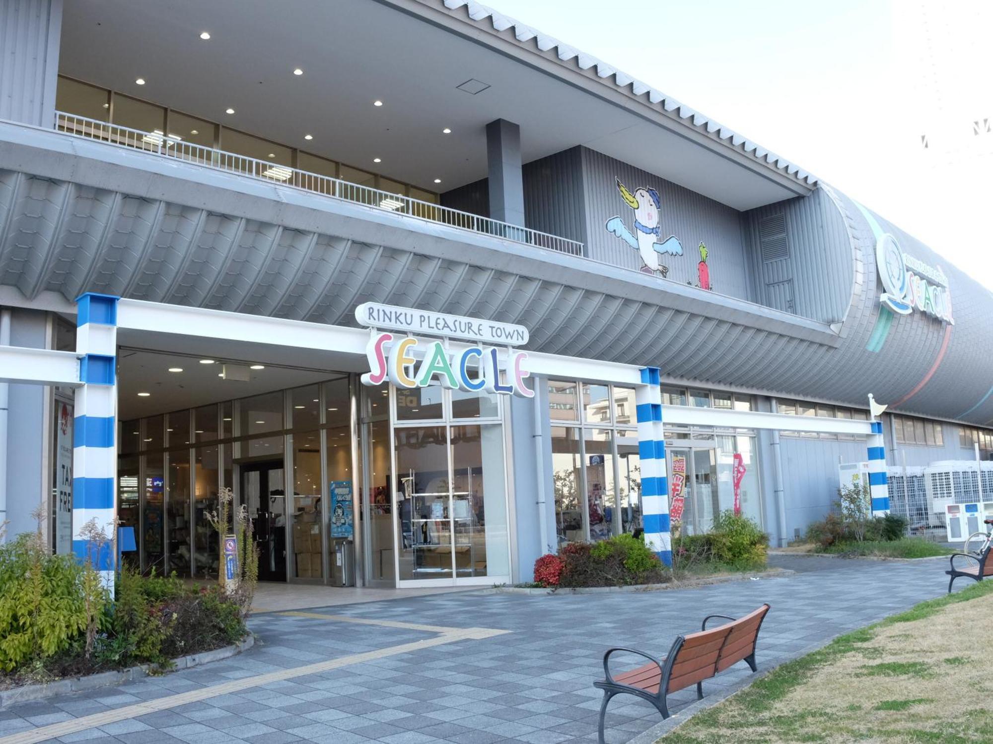 Ez Hotel Kansai Airport Seaside Izumisano Exteriér fotografie